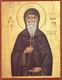 Cuv. Patapie , Episcop al Ciprului